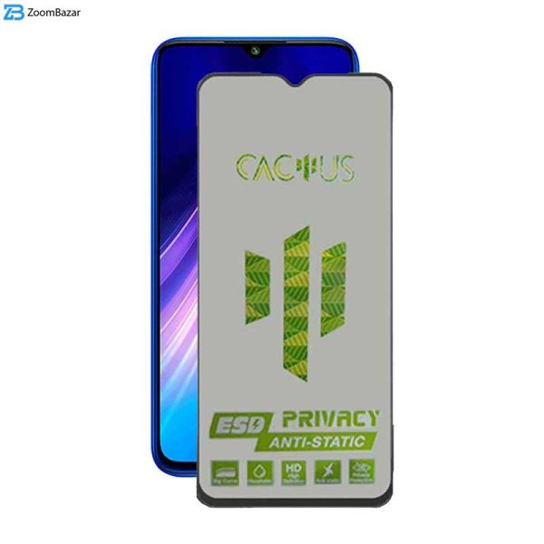 محافظ صفحه نمایش حریم شخصی اپیکوی مدل Cactus-ESD-Privacy مناسب برای گوشی موبایل شیائومی Redmi Note 8