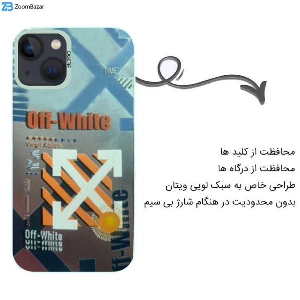 کاور اپیکوی مدل Cross مناسب برای گوشی موبایل اپل iPhone 15