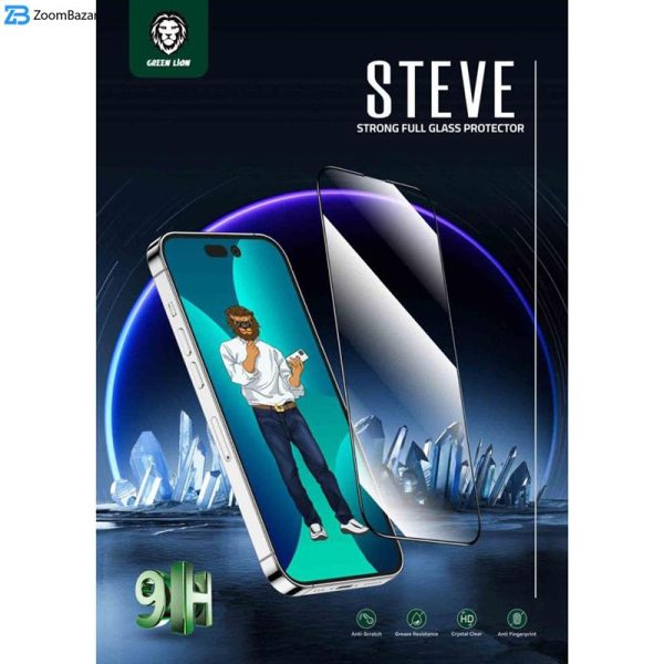 محافظ صفحه نمایش گرین لاین مدل Steve Clear مناسب برای گوشی موبایل اپل iPhone 13 Pro Max/ 14 Plus