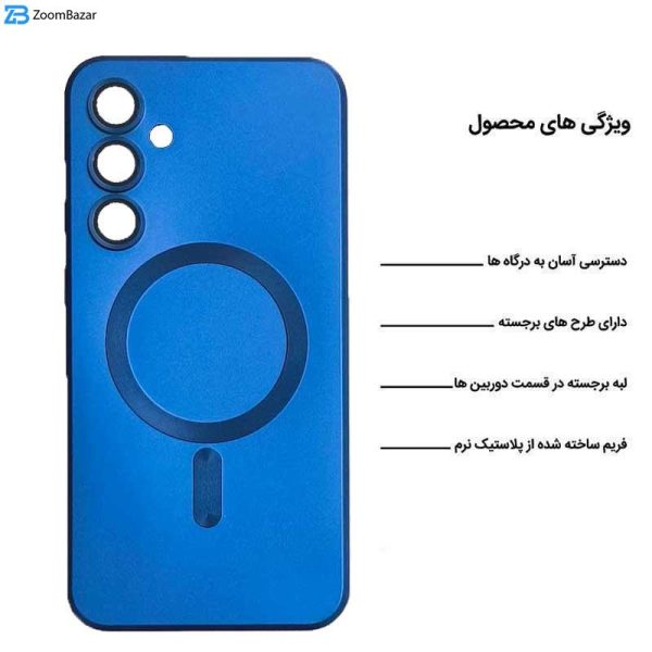 کاور اِپیکوی مدل Matte-MagSafe مناسب برای گوشی موبایل سامسونگ Galaxy S23 FE