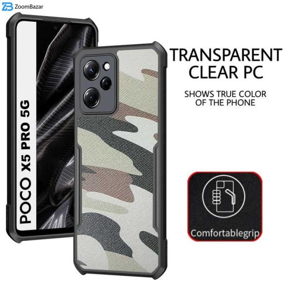 کاور اپیکوی مدل Xundd Camouflage مناسب برای گوشی موبایل شیائومی Poco X5 Pro 5G