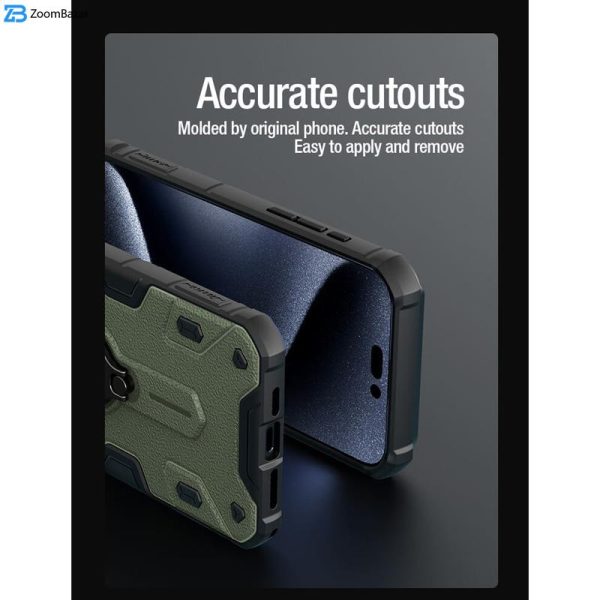 کاور نیلکین مدل CamShield Armor LogoCut مناسب برای گوشی موبایل اپل iPhone 15 Pro Max