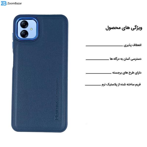 کاور اپیکوی مدل Puloka مناسب برای گوشی موبایل سامسونگ Galaxy A04S