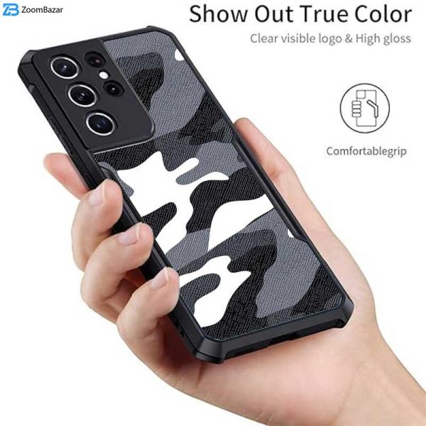 کاور اپیکوی مدل Xundd Camouflage مناسب برای گوشی موبایل سامسونگ Galaxy S21 Ultra
