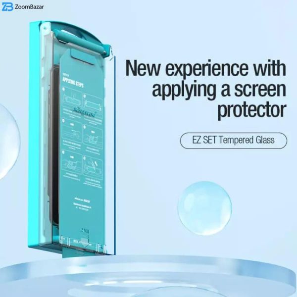 محافظ صفحه نمایش نیلکین مدل EZ set مناسب برای گوشی موبایل اپل iPhone 15 Pro Max