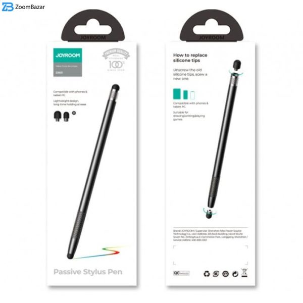 قلم لمسی جوی روم مدل DR01JR