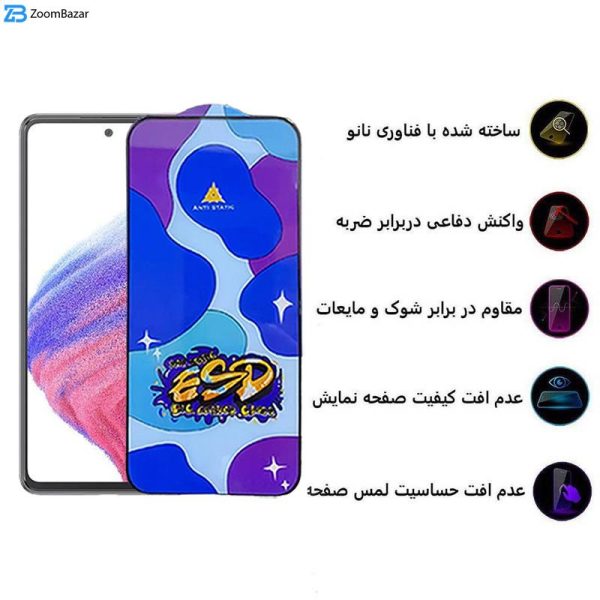 محافظ صفحه نمایش اپیکوی مدل Star ESD مناسب برای گوشی موبایل سامسونگ Galaxy A53 5G/A52s 5G/A52 5G/A51 4G/5G