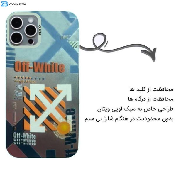 کاور اپیکوی مدل Cross مناسب برای گوشی موبایل اپل iPhone 11 Pro