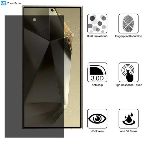 محافظ صفحه نمایش حریم شخصی بوف مدل Silicone-Privacy مناسب برای گوشی موبایل سامسونگ Galaxy S24 Ultra / S23 Ultra / S22 Ultra