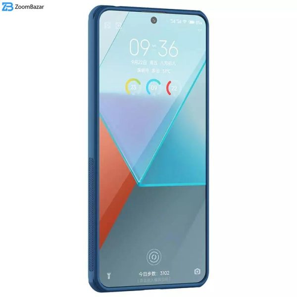 کاور نیلکین مدل Super Frosted Shield Pro مناسب برای گوشی موبایل شیائومی Poco X6 / Redmi Note 13 Pro 5G