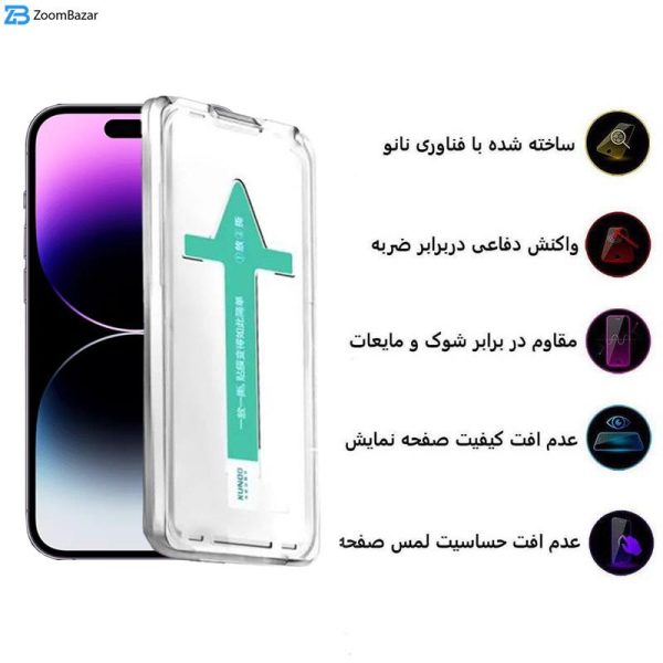 محافظ صفحه نمایش اپیکوی مدل Xundd Axe Easy install مناسب برای گوشی موبایل اپل iPhone 14 Pro