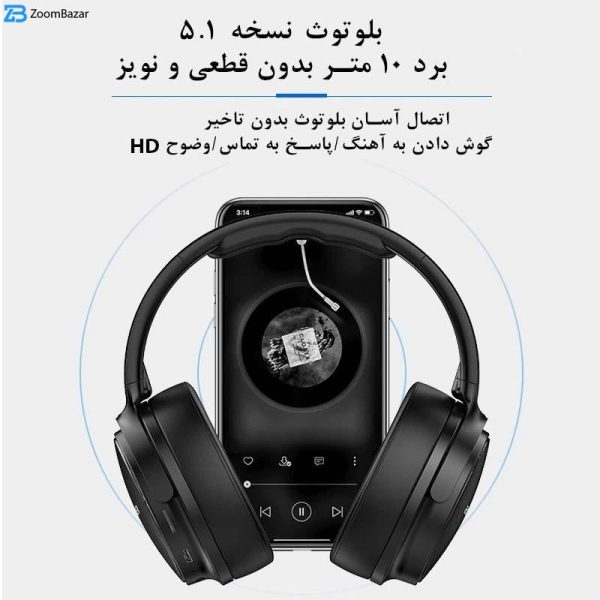 هدفون بلوتوثی اوی مدل A780BL