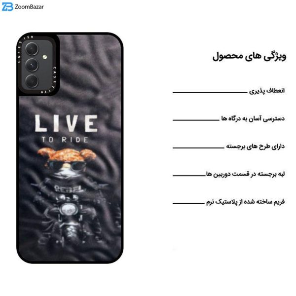 کاور اپیکوی مدل Live to Ride مناسب برای گوشی موبایل سامسونگ Galaxy A14 4G