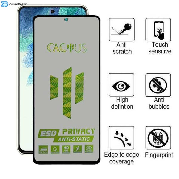 محافظ صفحه نمایش حریم شخصی اپیکوی مدل Cactus-ESD-Privacy مناسب برای گوشی  موبایل سامسونگ Galaxy S21 FE