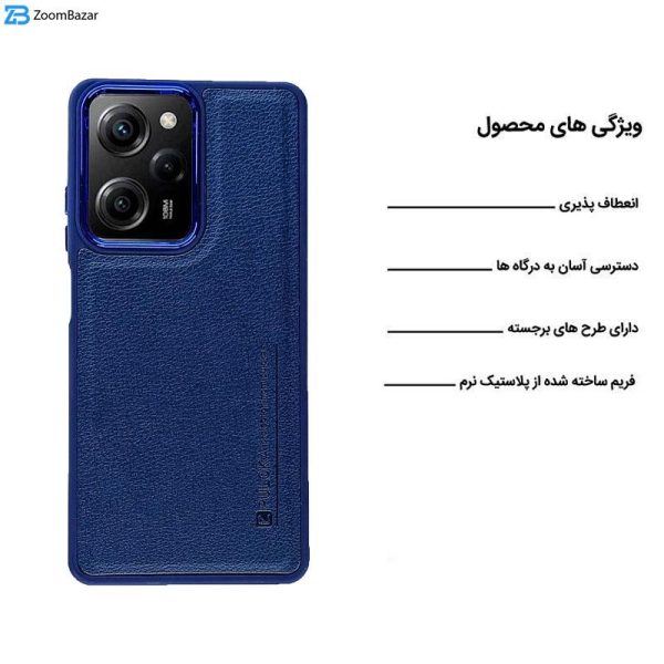 کاور اِپیکوی مدل Puloka مناسب برای گوشی موبایل شیائومی Redmi Note 12 Pro 5G/ Poco X5 Pro