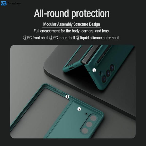 کاور نیلکین مدل Flex Pure Fold S Pen Holder مناسب برای گوشی موبایل سامسونگ Galaxy Z Fold5 / W24