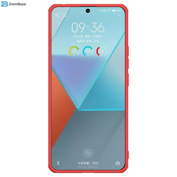 کاور نیلکین مدل Super Frosted Shield Pro مناسب برای گوشی موبایل شیائومی Poco X6 / Redmi Note 13 Pro 5G