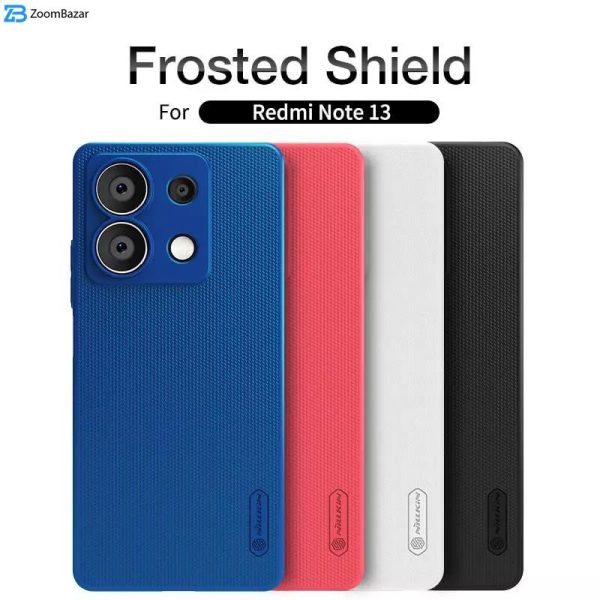 کاور نیلکین مدل Super Frosted Shield مناسب برای گوشی موبایل شیائومی Redmi Note 13