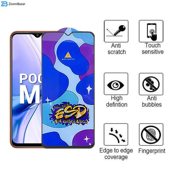 محافظ صفحه نمایش اپیکوی مدل Star ESD مناسب برای گوشی موبایل شیائومی Poco M3/Poco M2 Reloaded/Poco M2 4G