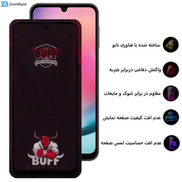 محافظ صفحه نمایش بوف مدل Muscle-Bull مناسب برای گوشی موبایل سامسونگ Galaxy A25 5G / A24 4G / A15 5G/4G