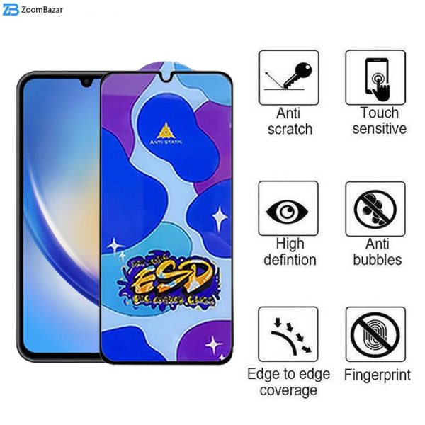 محافظ صفحه نمایش اپیکوی مدل Star ESD مناسب برای گوشی موبایل سامسونگ Galaxy A34 5G