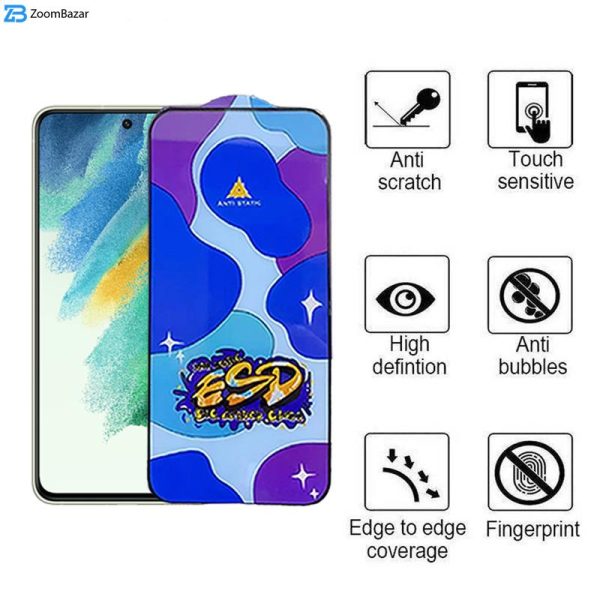 محافظ صفحه نمایش اپیکوی مدل Star ESD مناسب برای گوشی موبایل سامسونگ Galaxy S21 FE 5G