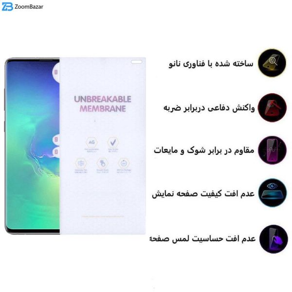 محافظ صفحه نمایش مات اپیکوی مدل Hydrogel-Matte مناسب برای گوشی موبایل سامسونگ Galaxy S10 Plus