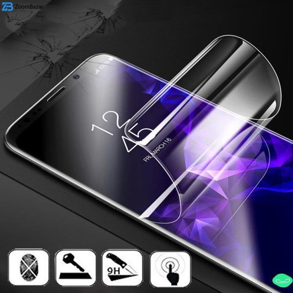 محافظ صفحه نمایش بوف مدل HydroBull مناسب برای گوشی موبایل سامسونگ Galaxy S24 Plus به همراه محافظ پشت گوشی