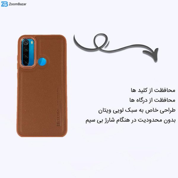 کاور اپیکوی مدل Puloka مناسب برای گوشی موبایل شیائومی Redmi Note 8