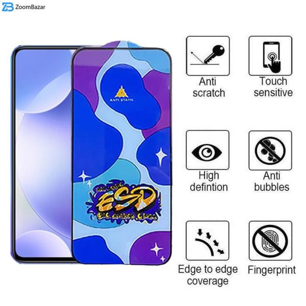 محافظ صفحه نمایش اپیکوی مدل Star ESD مناسب برای گوشی موبایل شیائومی Redmi K30/Poco F2 Pro/Poco X2/Mi 10T Pro 5G/Mi 10T 5G