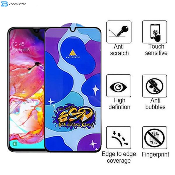 محافظ صفحه نمایش اپیکوی مدل Star ESD مناسب برای گوشی موبایل سامسونگ Galaxy A70/A90 5G/A70s/A70s/A05s/A05