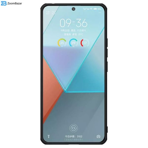 کاور نیلکین مدل Super Frosted Shield Pro مناسب برای گوشی موبایل شیائومی Poco X6 / Redmi Note 13 Pro 5G