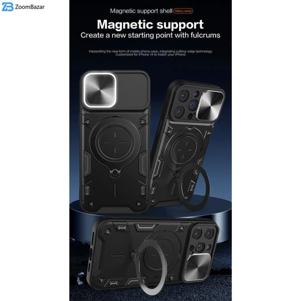 کاور اپیکوی مدل CameraFort-Magnetic مناسب برای گوشی موبایل اپل iPhone 15 Pro