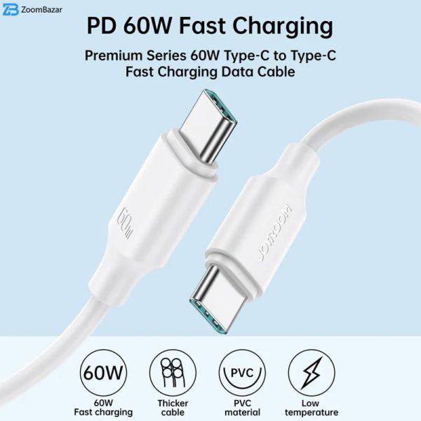 کابل تبدیل USB-C به جوی روم مدل S-CC060A9 طول 1 متر