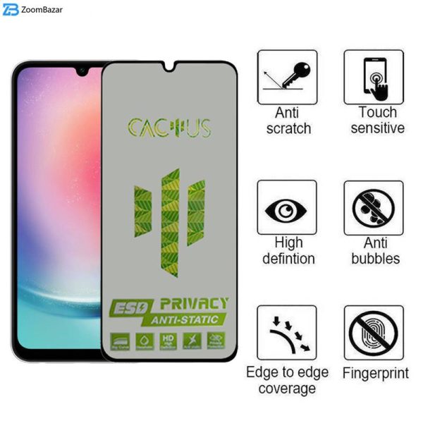 محافظ صفحه نمایش اپیکوی مدل Cactus-ESD-Privacy مناسب برای گوشی موبایل سامسونگ Galaxy A25 5G / A24 4G / A15 4G/5G