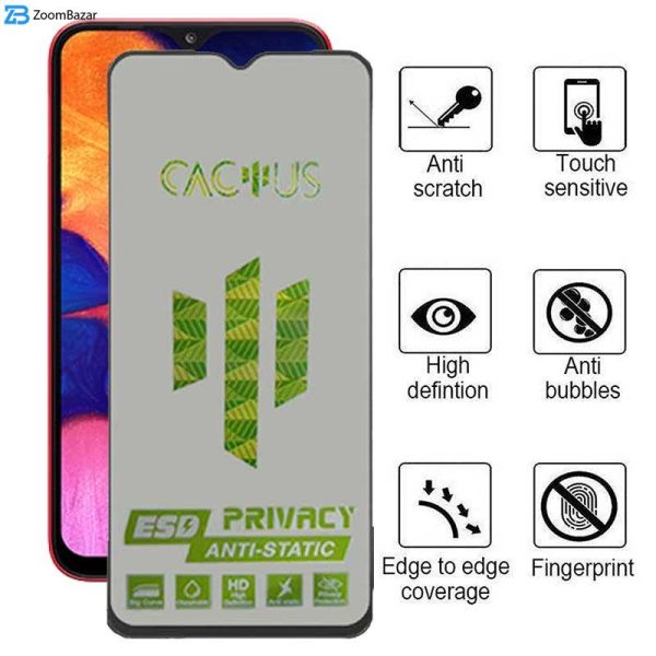 محافظ صفحه نمایش حریم شخصی اپیکوی مدل Cactus-ESD-Privacy مناسب برای گوشی موبایل سامسونگ Galaxy A10