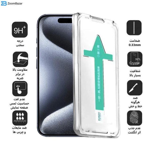 محافظ صفحه نمایش اپیکوی مدل Xundd Axe Easy install مناسب برای گوشی موبایل اپل iPhone 15 Pro