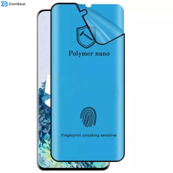 محافظ صفحه نمایش اپیکوی مدل Polymer Nano مناسب برای گوشی موبایل سامسونگ Galaxy S24 Plus