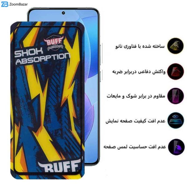 محافظ صفحه نمایش بوف مدل Shock-Shock مناسب برای گوشی موبایل شیائومی Redmi K70 / K70 Pro / K70E