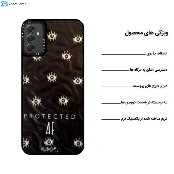 کاور اپیکوی مدل Eyes مناسب برای گوشی موبایل سامسونگ Galaxy A54