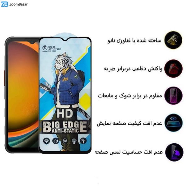 محافظ صفحه نمایش اپیکوی مدل Tiger-Big Edge مناسب برای گوشی موبایل سامسونگ Galaxy A14 4G/5G /Xcover7