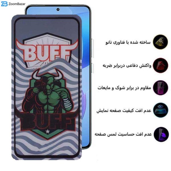 محافظ صفحه نمایش 5D بوف مدل Super Power-G مناسب برای گوشی موبایل شیائومی Redmi K70 / K70 Pro / K70E