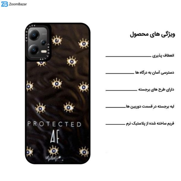 کاور اپیکوی مدل Eyes مناسب برای گوشی موبایل شیائومی Redmi Note 12 Pro 5G / POCO X5 Pro