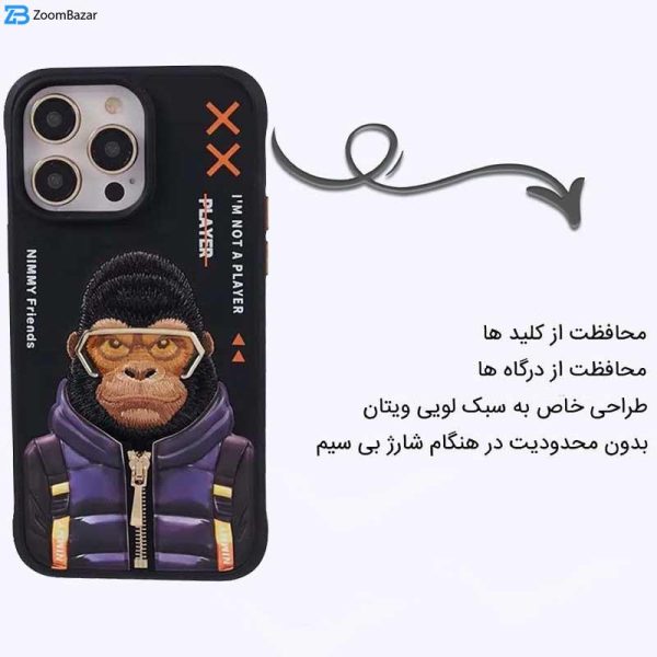 کاور اپیکوی مدل Nimmy Monkey مناسب برای گوشی موبایل اپل iPhone 13 / 14