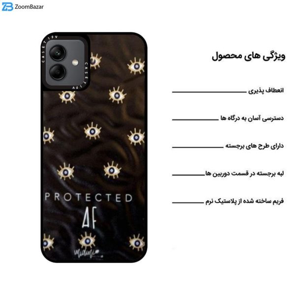 کاور اپیکوی مدل Eyes مناسب برای گوشی موبایل سامسونگ Galaxy A03