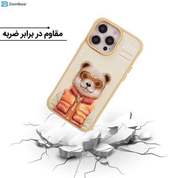 کاور اپیکوی مدل Nimmy Pooh مناسب برای گوشی موبایل اپل iPhone 13 / 14