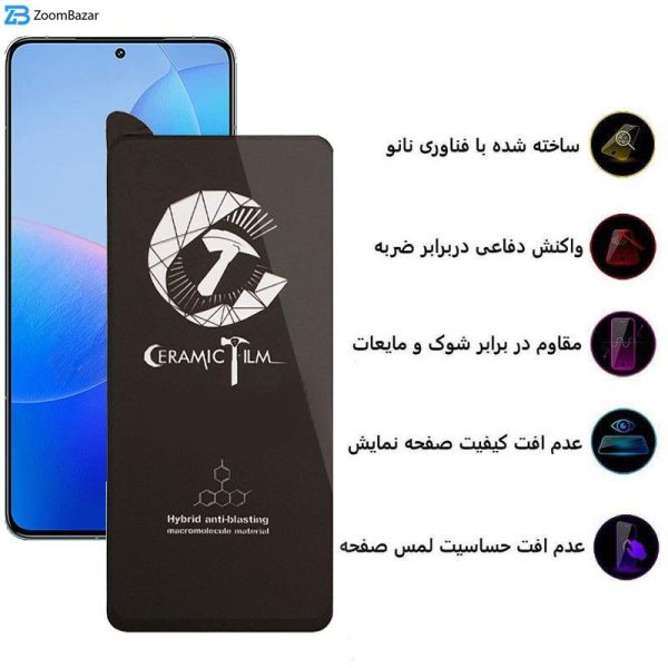 محافظ صفحه نمایش سرامیکی اپیکوی مدل CR7 مناسب برای گوشی موبایل شیائومی Redmi K70 Pro/ K70/ K70E