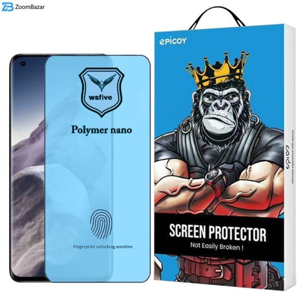 محافظ صفحه نمایش اپیکوی مدل Polymer Nano مناسب برای گوشی موبایل شیائومی Mi 11 Ultra/ Mi 11 Pro/ Mi 11