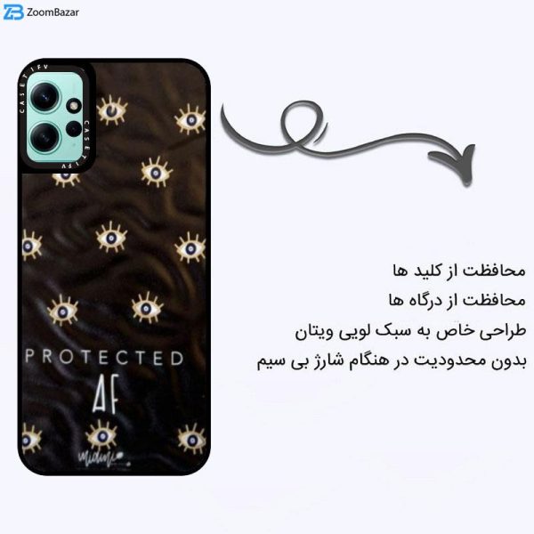 کاور اپیکوی مدل Eyes مناسب برای گوشی موبایل شیائومی Redmi Note 12 4G