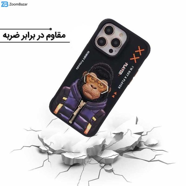 کاور اپیکوی مدل Nimmy Monkey مناسب برای گوشی موبایل اپل iPhone 13 / 14